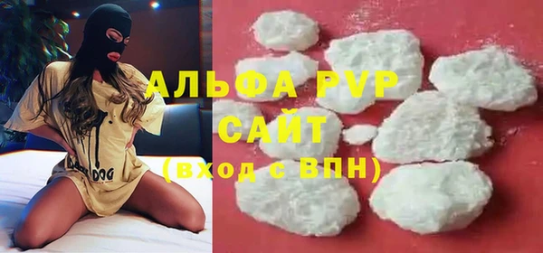 гидропоника Ельня