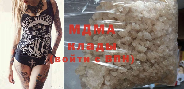 mdma Елизово