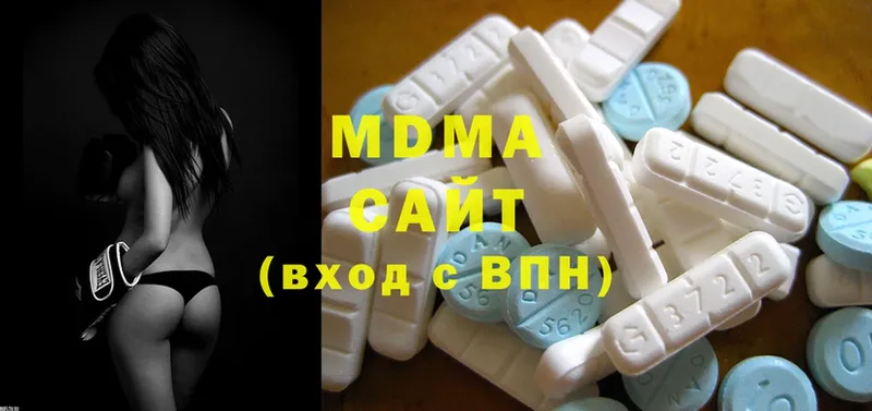 MDMA VHQ  Ак-Довурак 